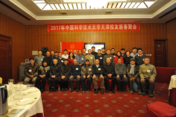 合影.jpg