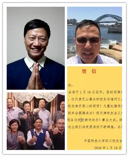 QQ图片20170103163833.png